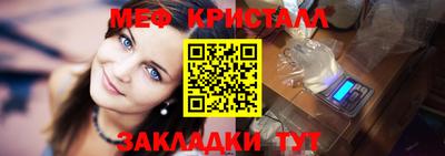 ALPHA PVP Среднеуральск