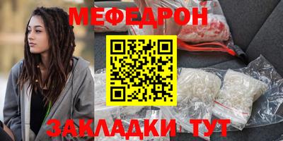 шишки Старая Купавна