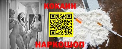 ALPHA PVP Среднеуральск