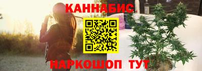 ALPHA PVP Ставрополь