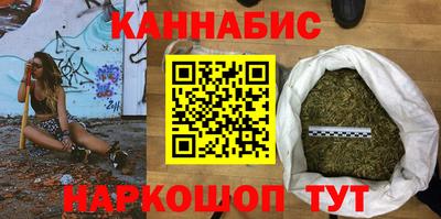 МДПВ Сланцы