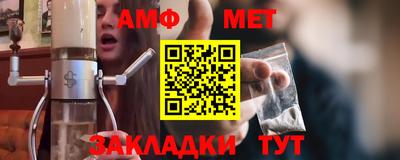 шишки Старая Купавна