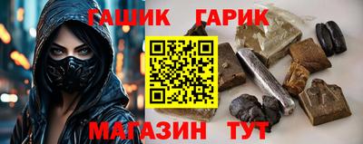 МДПВ Сланцы