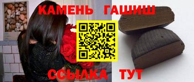 ALPHA PVP Среднеуральск