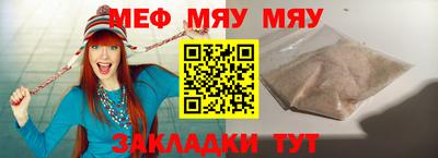 ALPHA PVP Среднеуральск