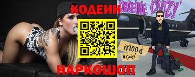 ALPHA PVP Ставрополь