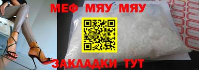 ALPHA PVP Среднеуральск