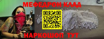 ALPHA PVP Среднеуральск