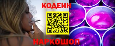 ALPHA PVP Среднеуральск